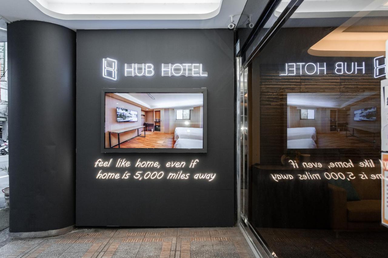 Hub Hotel Tucheng Esterno foto