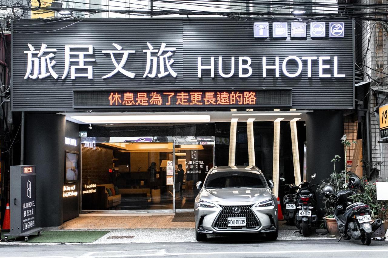 Hub Hotel Tucheng Esterno foto